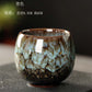 1pcs Kiln Change China Ceramic Cup Porcelain Kung Fu Tea Cups Pottery Drinkware Tableware Coffee Mug Wine Mugs Wholesale